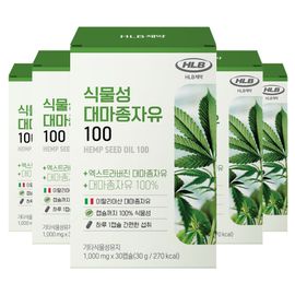 HLB PHARMA Plant Based Extra Virgin Hemp Seed Oil 100 1000mg 150 Capsules Cold Pressed _ Made in KOREA